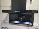 海爾（Haier）31立方變頻抽油煙機358W大功率1200PA風(fēng)壓頂側雙三吸家用7字自清潔燃氣灶套裝EC759UD以舊換新補貼 【補貼15%】31立方大吸力+熱熔自清潔 曬單實(shí)拍圖