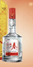 五糧液五糧春 第一代 濃香型白酒 45度 500mL 單瓶 官方授權 酒廠(chǎng)直供 曬單實(shí)拍圖