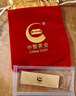 中國黃金 京東金條 Au99.99 30克 投資金條 送禮收藏 支持回購 30g 曬單實(shí)拍圖