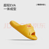 樸西小鴨子兒童涼拖鞋男童夏季洗澡防滑家居拖鞋女童 曬單實(shí)拍圖