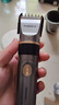 康佳（KONKA）電動(dòng)理發(fā)器理發(fā)電推子家用成人兒童剃頭理發(fā)自理發(fā)神器剃發(fā)器電推子電推剪節日禮物送男友老公父親 曬單實(shí)拍圖