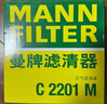 曼牌濾清器（MANNFILTER）活性炭空調濾清器空調濾芯空調格CUK22004/1斯巴魯XV/森林人/翼豹 曬單實(shí)拍圖
