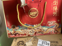 瀏陽(yáng)河四海歡愉 500ml*2瓶 禮盒裝 52度濃香型白酒 宴請送禮 曬單實(shí)拍圖
