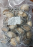 鮑魚(yú)肉鮮活加工凈肉去殼去牙去內臟鮑魚(yú)火鍋撈汁燒烤凈重薄冰保鮮 100-150只左右/斤（商用合適）一包 曬單實(shí)拍圖
