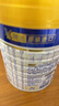 美素佳兒（Friso）皇家嬰兒配方奶粉1段（0-6個(gè)月嬰兒適用）800克 乳鐵蛋白 新國標 曬單實(shí)拍圖