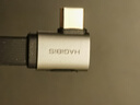 海備思usb4全功能線(xiàn)CtoC數據線(xiàn)type-c短線(xiàn)兼容雷電4充電快充線(xiàn)240W雙頭公對公80Gbps移動(dòng)硬盤(pán)高速傳輸 0.14m彎頭【USB4 V2.0】80G+8K 曬單實(shí)拍圖