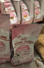 皇家室內成貓糧 I27 通用糧 12月以上 2KG 曬單實(shí)拍圖