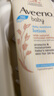 艾惟諾（Aveeno）韓國進(jìn)口艾維諾兒童身體乳嬰兒四季補水保濕寶寶潤膚乳 【組合裝】454g 曬單實(shí)拍圖