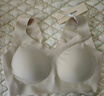 ubras無(wú)尺碼加大版背心式文胸無(wú)痕無(wú)鋼圈女士?jì)纫屡疅o(wú)痕胸罩裸感膚 曬單實(shí)拍圖