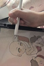 HUAWEI M-Pencil （第三代）平板創(chuàng  )作筆 華為手寫(xiě)筆 星閃技術(shù)超低時(shí)延 雪域白  曬單實(shí)拍圖