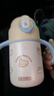 膳魔師（THERMOS）兒童保溫杯10M+學(xué)飲杯316L不銹鋼學(xué)生杯350ml吸管杯TCKT 曬單實(shí)拍圖