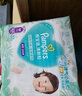 幫寶適 清新幫 拉拉褲 XXXL碼 64片 曬單實(shí)拍圖