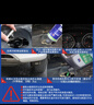 固特威水箱清洗劑汽車(chē)水箱免拆清潔劑水箱除垢劑除銹水箱寶單瓶裝350ML 曬單實(shí)拍圖