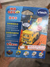 偉易達（Vtech）玩具神奇軌道車(chē)警車(chē)直升機賽車(chē)救護小汽車(chē)寶寶男孩女孩生日禮物 攪拌車(chē) 曬單實(shí)拍圖