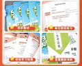 2025新版小學(xué)53天天練二年級 一三四五六年級上冊下冊語(yǔ)文數學(xué)英語(yǔ)人教版蘇教北師版五三同步訓練作業(yè)本練習冊全套5.3小兒郎教輔資料書(shū)籍 一年級下冊 語(yǔ)文【人教版】 曬單實(shí)拍圖