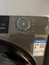 海爾（Haier）【重磅新品】超薄滾筒洗衣機全自動(dòng) 8/11公斤大容量 507/58E小戶(hù)型嵌入不占地 家電補貼以舊換新 【8kg-507s】417超薄+新衣洗+特漬洗 單洗 曬單實(shí)拍圖