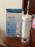 潔碧（Waterpik）沖牙器便攜式GS7 牙齒沖洗器洗牙器潔牙器個(gè)護清潔便攜式清潔水牙線(xiàn)去除牙菌斑保護 節日禮物贈禮 GS7白 曬單實(shí)拍圖