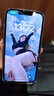 Apple 蘋(píng)果13 iPhone 13 移動(dòng)聯(lián)通電信蘋(píng)果5G 二手手機  國行國行優(yōu)惠券補貼 午夜色 256G 曬單實(shí)拍圖