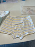 英氏（YEEHOO）兒童內褲【7A抑菌】?jì)纫d全棉內褲四季男童女童平角褲四角內褲 曬單實(shí)拍圖