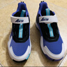 安踏兒童籃球鞋男小童試煉26春夏季新品密網(wǎng)透氣緩震外場(chǎng)實(shí)戰籃球鞋 【密網(wǎng)】宮紫/黑/安踏白-2 32 鞋內長(cháng)20cm 曬單實(shí)拍圖
