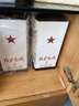 紅星二鍋頭 紅星高照宗師1949 清香型白酒 52度500ml*2瓶 雙瓶裝 送禮 曬單實(shí)拍圖