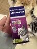 費利威（FELIWAY）費洛蒙貓咪信息素情緒舒緩劑減緩應激環(huán)境出行預防法國進(jìn)口 【春節貓咪留守力薦】經(jīng)典套裝（擴散器+補充液） 曬單實(shí)拍圖