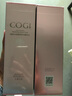 高姿（COGI）爽膚水女勻凈大白水美白淡斑柔膚補水保濕提亮膚色護膚水 兩瓶裝（到手300ml） 曬單實(shí)拍圖