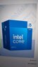 英特爾（Intel）酷睿14代 i5處理器14400F 10核16線(xiàn)程 睿頻至高可達4.7Ghz 20M三級緩存 臺式機盒裝CPU 曬單實(shí)拍圖