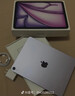 Apple/蘋(píng)果iPad Air 13英寸 M3芯片2025年款 平板電腦 (256GB WLAN版/學(xué)習辦公娛樂(lè ))深空灰色 曬單實(shí)拍圖