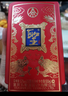 五糧液股份 圣世紅 濃香型白酒 52度500mL*2瓶雙支裝 高端送禮  曬單實(shí)拍圖