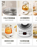 美的（Midea）養生壺 1.5L全自動(dòng)煮茶壺 花茶壺燒水壺12h恒溫11檔控溫 母嬰316L材質(zhì)電熱水壺煮茶器MK-YSP1508 曬單實(shí)拍圖
