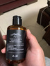 維特絲男士大背頭油頭造型剛勁啫喱膏啫喱水200ml強力定型持久保濕發(fā)膠 曬單實(shí)拍圖