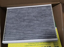 曼牌濾清器空調濾清器適配現代起亞蔚來(lái)長(cháng)安奧迪福特道奇凱捷名爵空調濾芯格 CUK20060  比亞迪海豚 曬單實(shí)拍圖