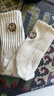 佐印棉品男士襪子春夏季棉質(zhì)純白黑色防臭運動(dòng)長(cháng)襪中筒襪柯基聯(lián)名禮盒潮流 組合一【7A抑菌】 4雙 均碼 38-45(禮盒款) 曬單實(shí)拍圖