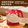 萬(wàn)利達電熱水壺燒水壺自動(dòng)斷電保溫一體全自動(dòng)恒溫2026新款不銹鋼熱水壺家用雙層防燙便攜式快速開(kāi)水壺 2.0L 中國紅【智能保溫】 曬單實(shí)拍圖