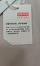 京東京造100支t恤男士高端打底衫內搭春季新款上衣服男裝長(cháng)袖暖晝白XL 曬單實(shí)拍圖