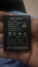 探電者515060AR隨身WiFi電池 與JYTD-515060AR B9010 HSD505060無(wú)線(xiàn)4G 505060ar電池通用 2100mAh 1塊電池 曬單實(shí)拍圖