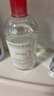 貝德瑪（BIODERMA）粉水500ml舒妍多效潔膚液卸妝水【新老包裝隨機】38女神節禮物 曬單實(shí)拍圖