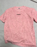 花花公子（PLAYBOY）韓版休閑男士短袖t恤個(gè)性扎染設計感時(shí)尚上衣男款半袖T恤衫男潮牌 粉色 XL 【建議135-150斤】 曬單實(shí)拍圖