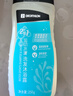 迪卡儂（DECATHLON）游泳洗澡去氯洗發(fā)沐浴露二合一溫和保濕250克4639094 曬單實(shí)拍圖
