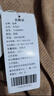 她享100%純羊毛衫女圓領(lǐng)毛衣保暖上衣秋冬內搭打底針織衫 T144Z8004 曬單實(shí)拍圖