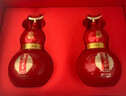 瀘州老窖 福祿自在紅 葫蘆定制酒 濃香型白酒 52度 500ml*2瓶 禮盒裝 送禮 曬單實(shí)拍圖