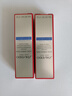 資生堂（SHISEIDO）悅薇新智感塑顏抗皺霜5ml*2【臨期清倉】 曬單實(shí)拍圖