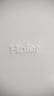 海爾（Haier）冰箱雙開(kāi)門(mén)風(fēng)冷無(wú)霜家用出租房小戶(hù)型小冰箱冷藏冷凍二門(mén)超薄節能省電冰箱以舊換新 178升白|2天約1度電|性?xún)r(jià)比首選|冷凍大抽屜 曬單實(shí)拍圖