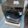 小天鵝（LittleSwan）滾筒洗衣機全自動(dòng)家用 帶烘干洗烘一體 12KG超薄大容量 TD120V098WDT 以舊換新 國家補貼 京東自營(yíng) 曬單實(shí)拍圖