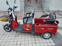 飛鴿電動(dòng)車(chē)三輪車(chē)客貨兩用老年人代步拉貨電瓶車(chē)接送孩子電三輪小斗 600W48V24A黑金4塊電池約80里 曬單實(shí)拍圖