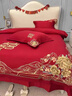 夢(mèng)潔家紡中式大紅色婚慶四件套結婚陪嫁雙喜刺繡純棉被套床單床上用品 締結良緣--紅色 床單款 2.0：【被套220*240】 九件套 曬單實(shí)拍圖