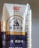 光明莫斯利安金裝常溫原味酸奶200g*24盒 家庭分享裝送禮 曬單實(shí)拍圖