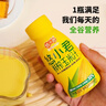 悠小君鮮榨水果玉米汁230g*10瓶整箱裝果蔬汁早餐飲品谷物飲料 【早餐伴侶】230g*20瓶 曬單實(shí)拍圖