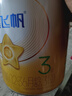 飛鶴星飛帆 嬰幼兒配方奶粉3段(1-3歲) 700g 專(zhuān)利OPO 育兒補貼 曬單實(shí)拍圖